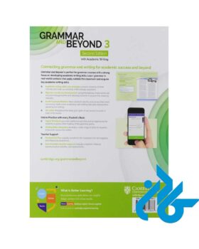 کتاب Grammar and Beyond 3 2nd - تصویر 6