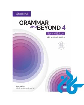 کتاب Grammar and Beyond 4 2nd