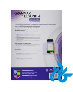 کتاب Grammar and Beyond 4 2nd - تصویر 4