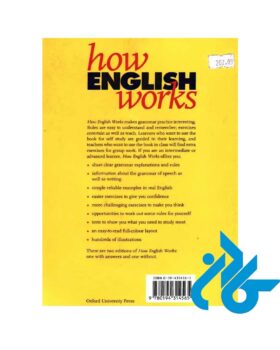 کتاب How English Works A Grammar Practice Book - تصویر 4