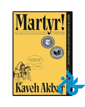 Martyr