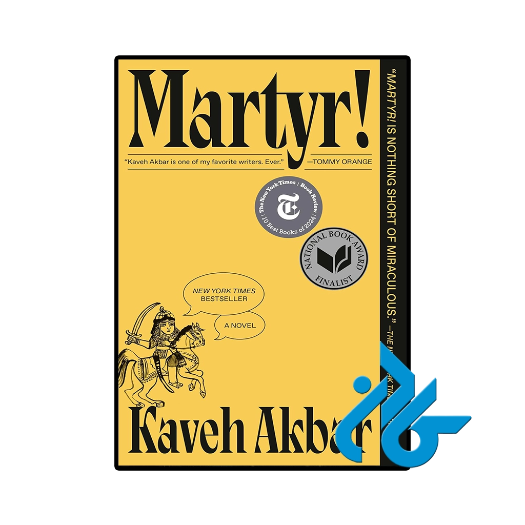 Martyr