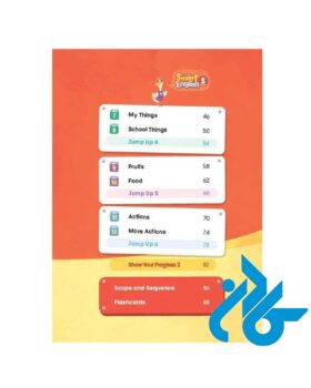 خرید کتاب Smart English Starter 2nd با ارسال فوری - تصویر 3
