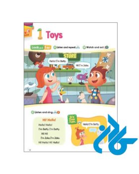 خرید کتاب Smart English Starter 2nd با ارسال فوری - تصویر 4