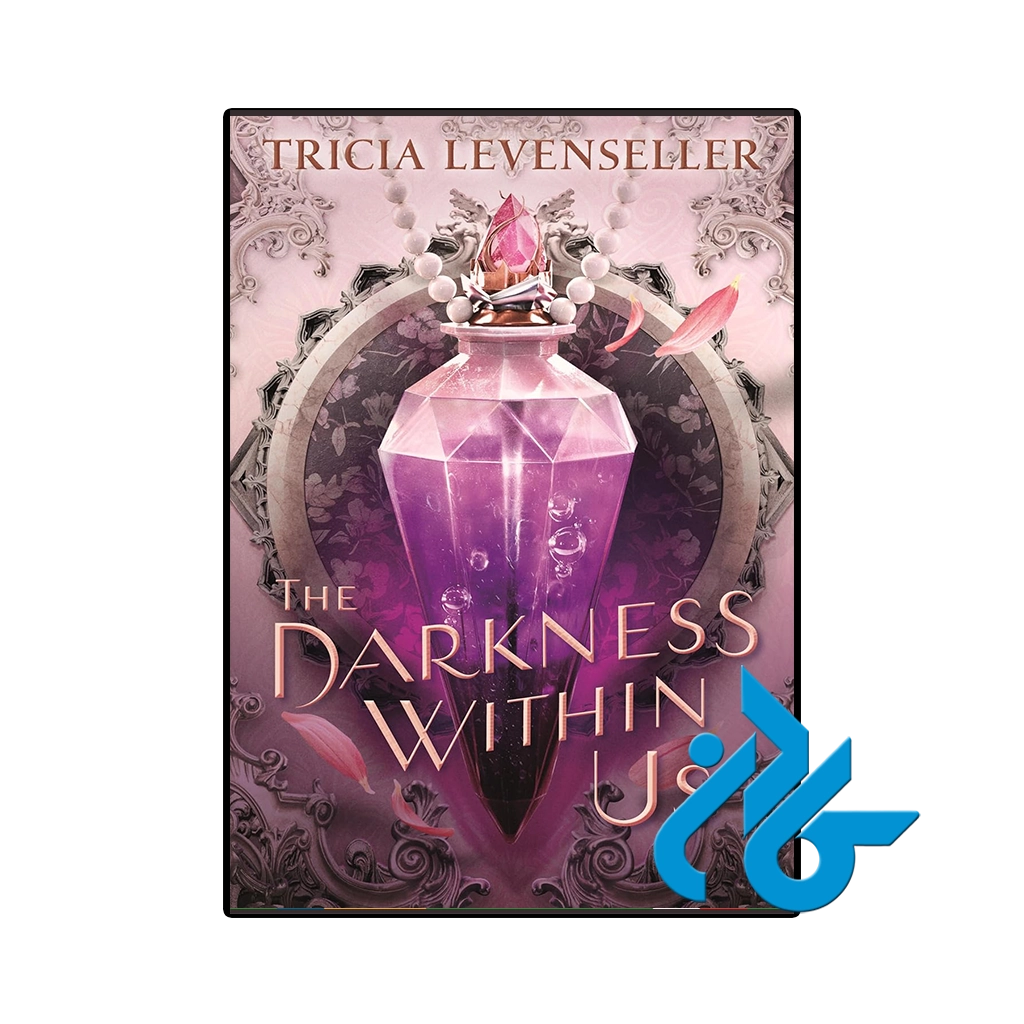 The Darkness Within Us