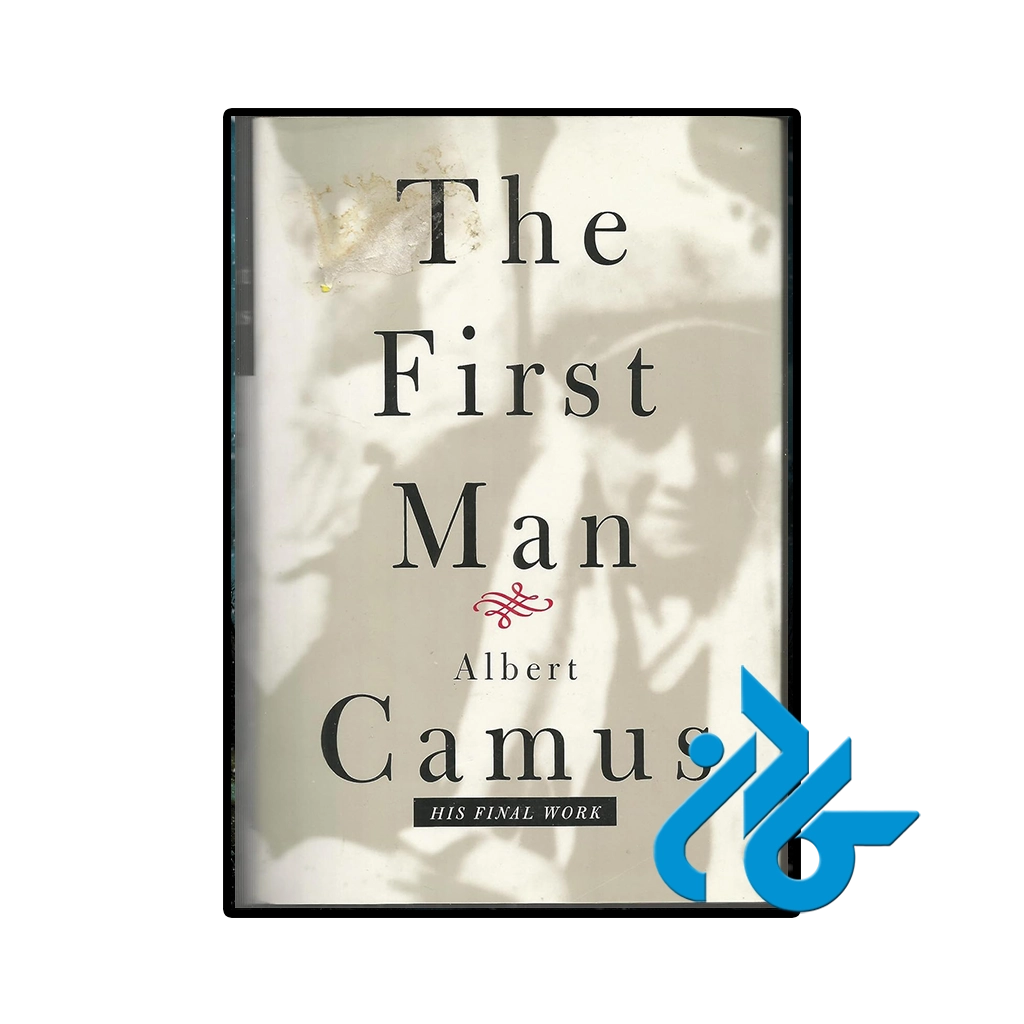 The First Man