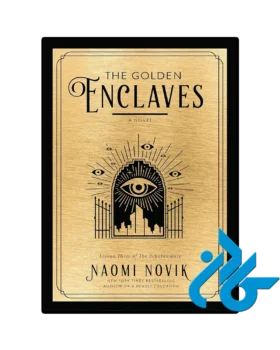 The Golden Enclaves