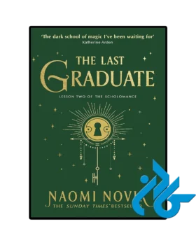 The Last Graduate