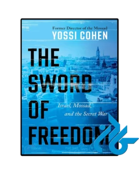 The Sword of Freedom