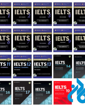 IELTS Cambridge general ( پک کامل آیلتس کمبریج جنرال ) (شماره 1 تا 19)