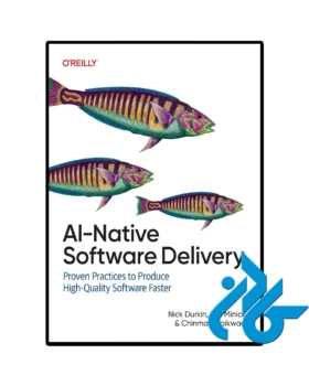 کتاب Ai Native Software Delivery