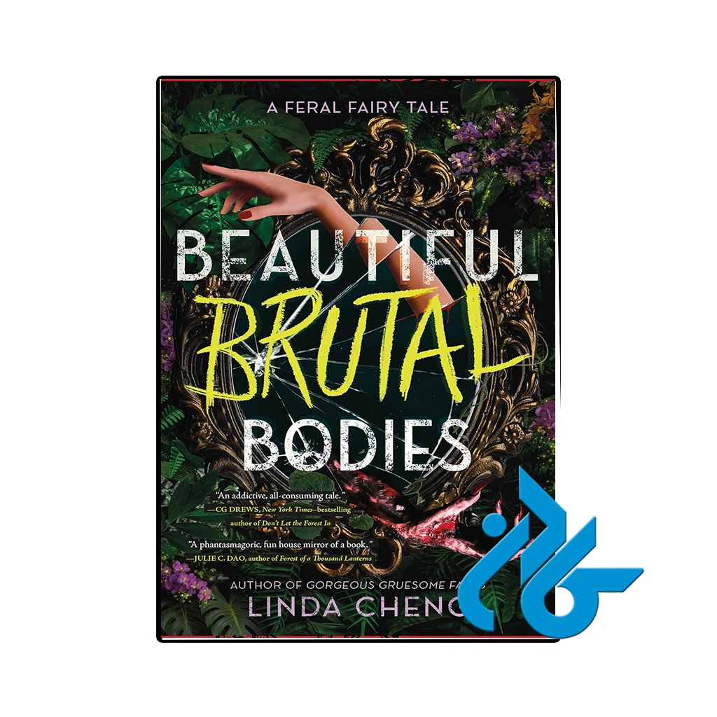 کتاب Beautiful Brutal Bodies