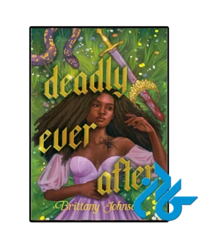 کتاب Deadly Ever After