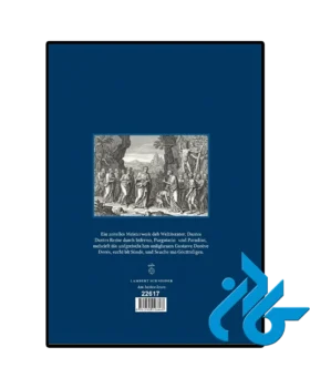 کتاب Die gottliche Komodie
