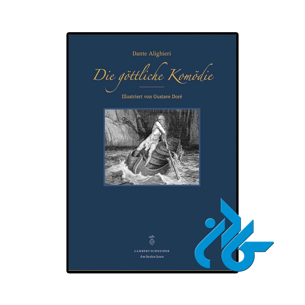 کتاب Die gottliche Komodie