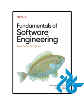کتاب Fundamentals of Software Engineering