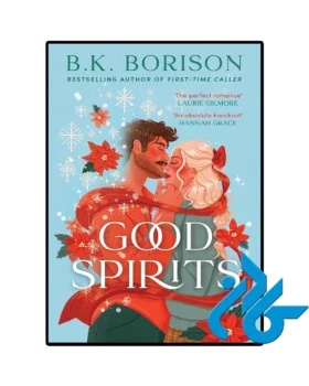 کتاب Good Spirits