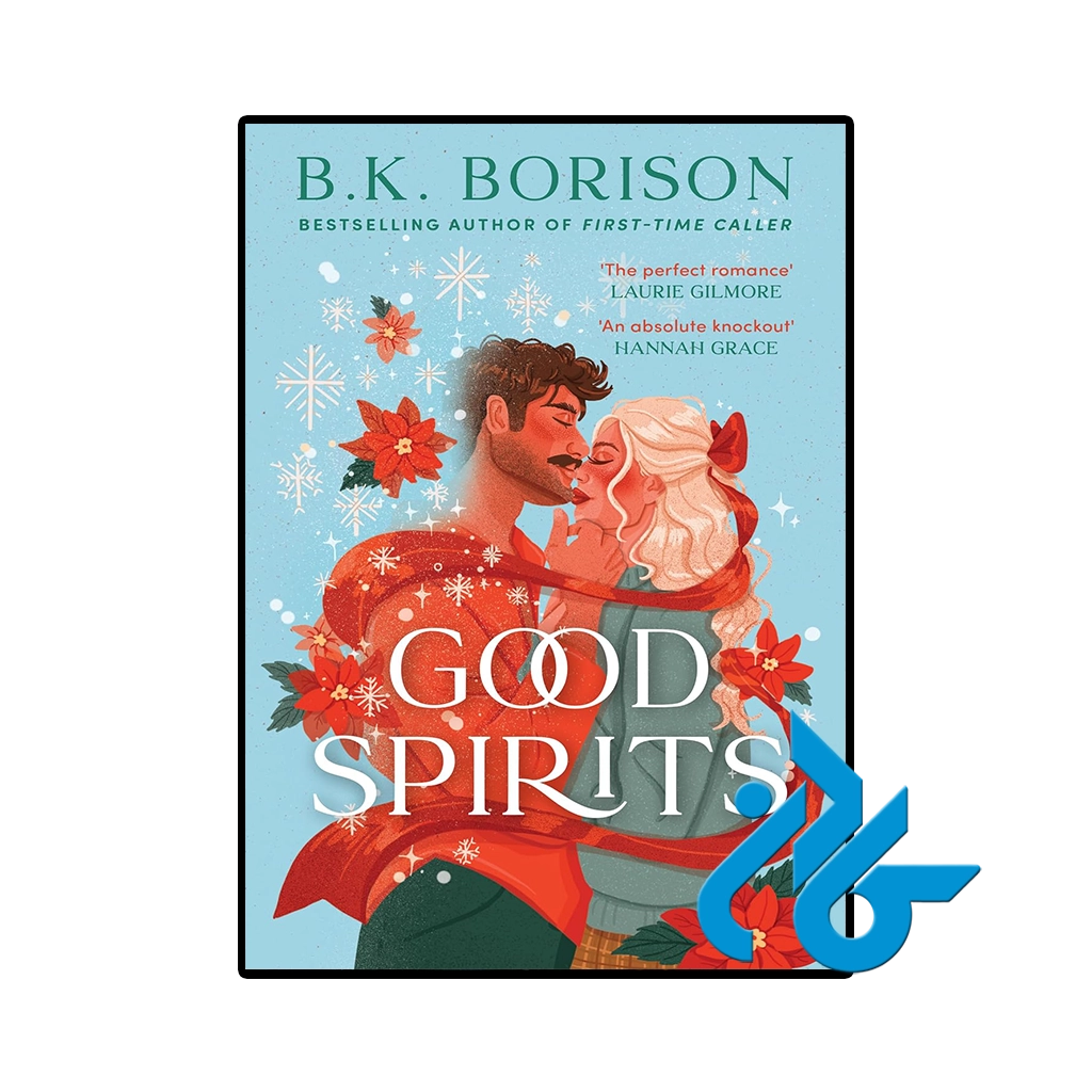 کتاب Good Spirits