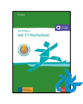 کتاب Mit Erfolg zu telc C1 Hochschule