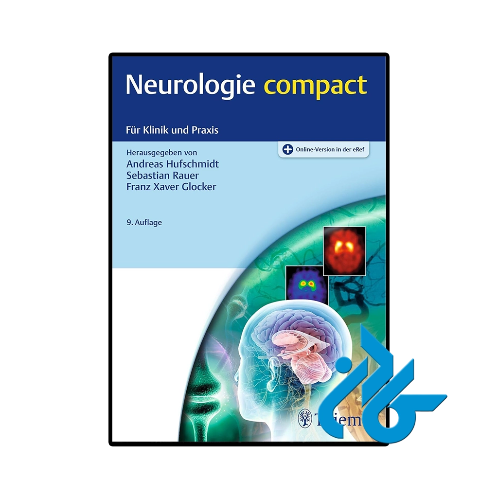 کتاب Neurologie compact