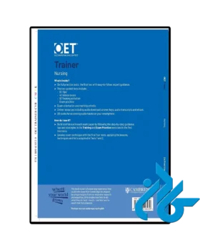 کتاب OET Trainer Nursing Six Practice Tests