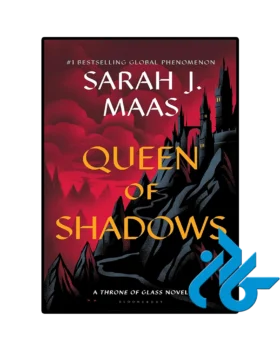 کتاب Queen of Shadows