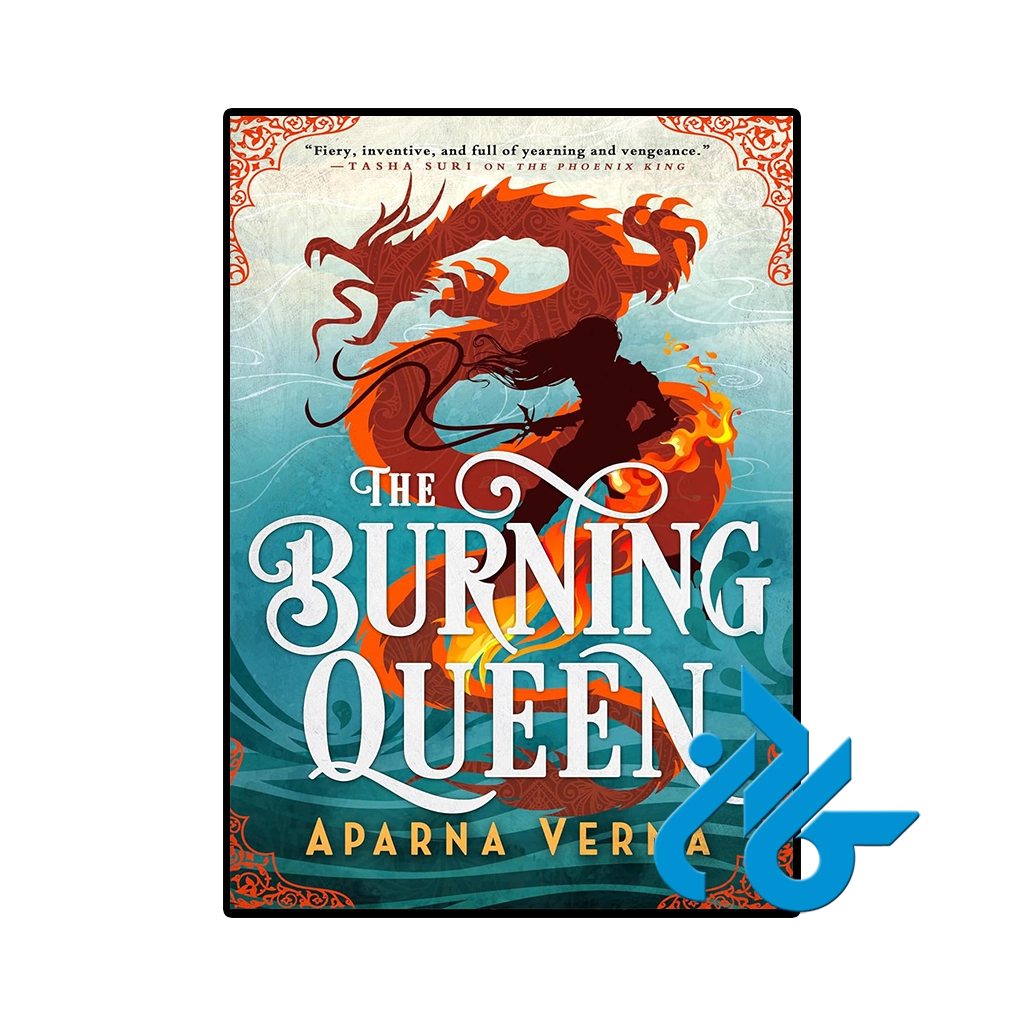کتاب The Burning Queen