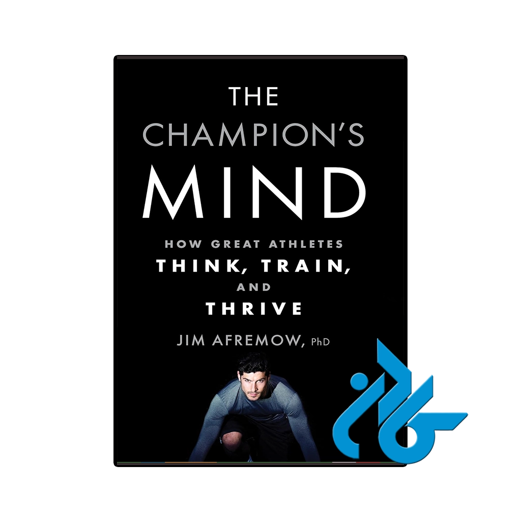 کتاب The Champions Mind
