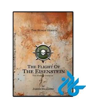 کتاب The Flight of the Eisenstein