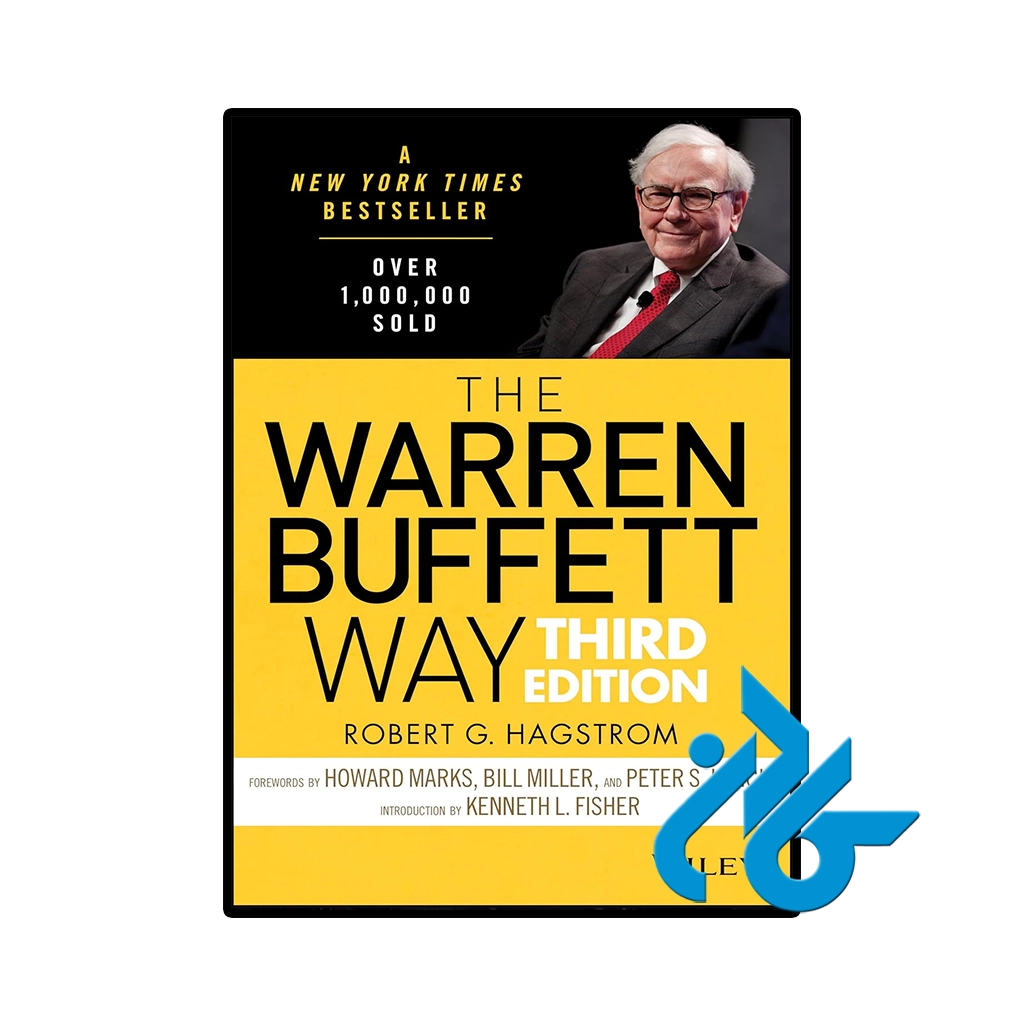 کتاب The Warren Buffett Way