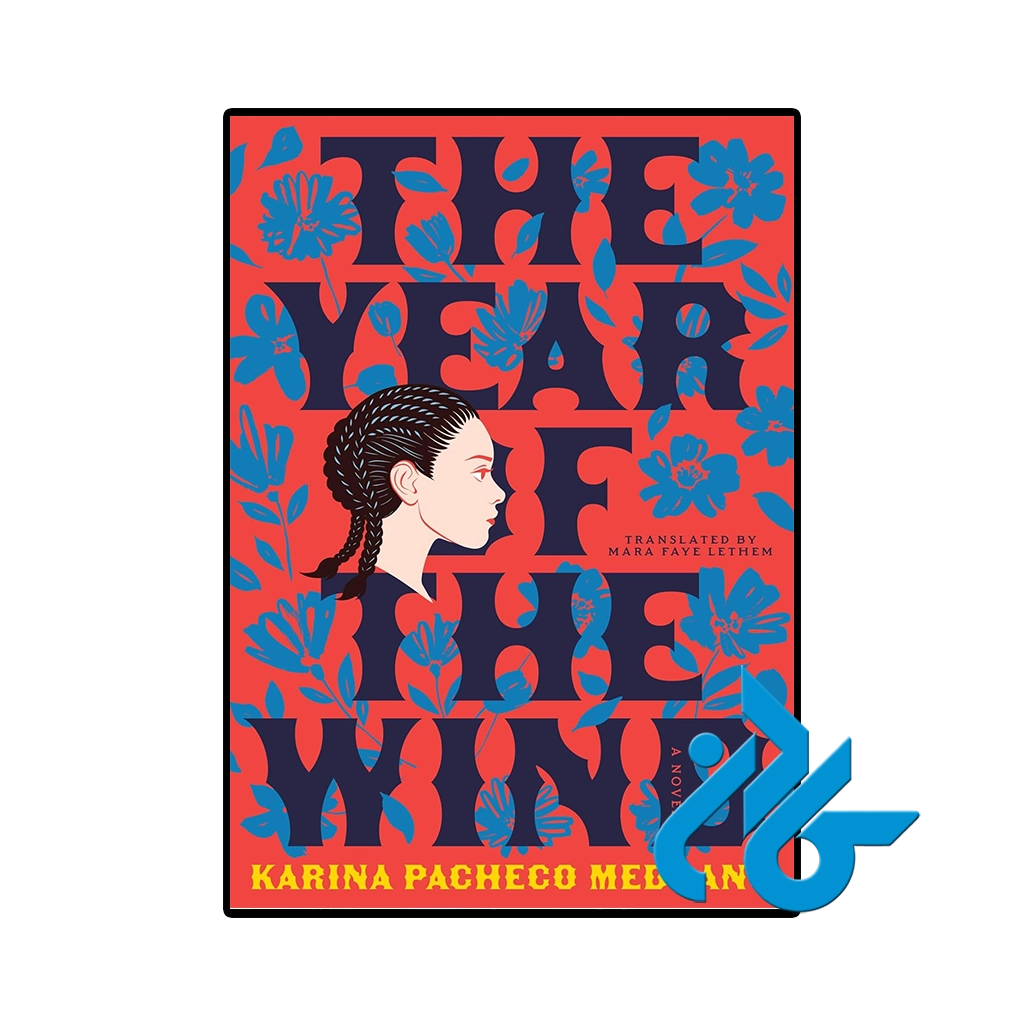 کتاب The Year of the Wind
